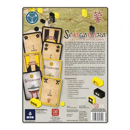 Sekigahara - Imagen 3