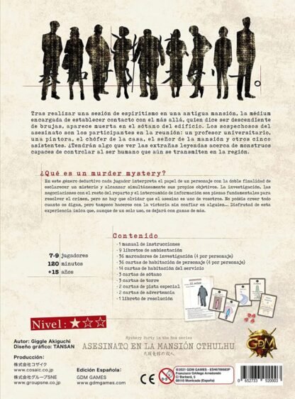 Mystery Party - Asesinato en la Mansión Cthulhu / OFERTA - Imagen 3