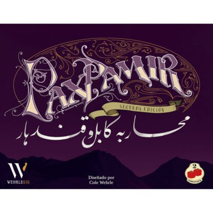 Pax Pamir