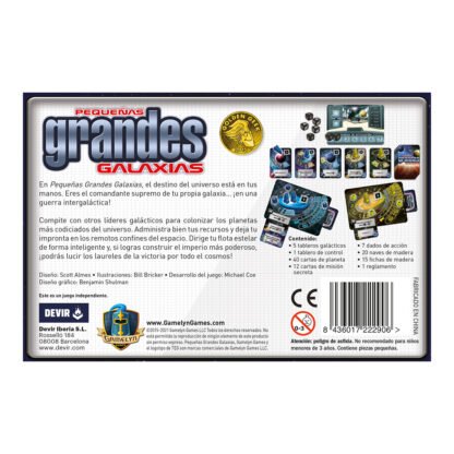 Pequeñas Grandes Galaxias - Imagen 4